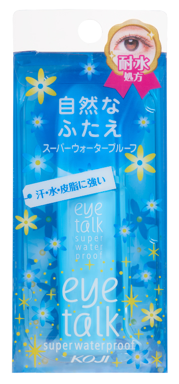 【整形メイク】デカ目でホリの深い小顔に変身!アイプチ・アイメイク・シェーディング方法紹介の画像